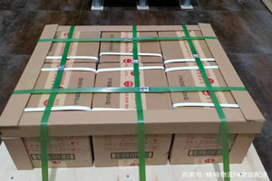 抚远航空快递酒水【机场货运当天